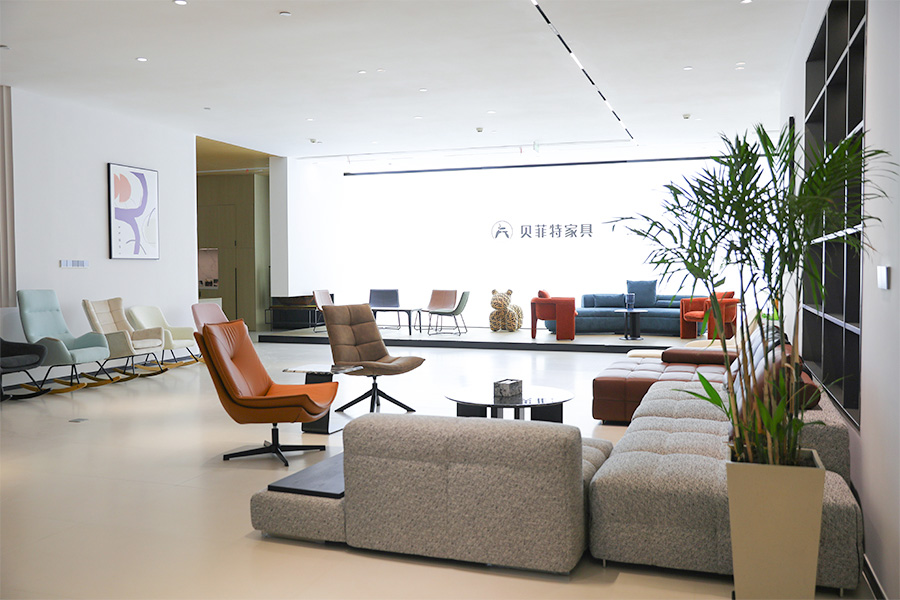 Anji Beifitete Furniture Co., Ltd.